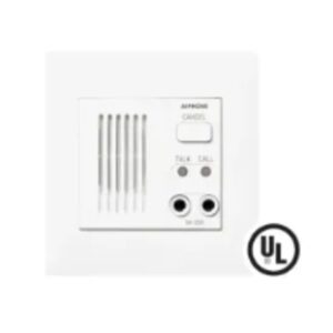 Aiphone NH 2SA A Subestación de audio de cabecera para sistemas Nurse Call Serie NHX